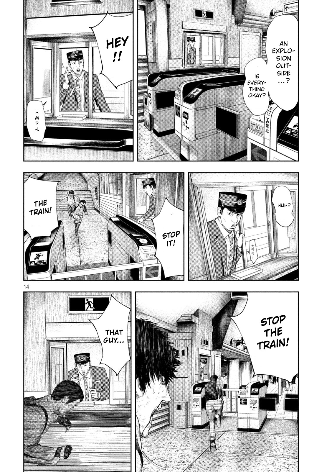 Amateur Vigilante Chapter 68 page 14 - 