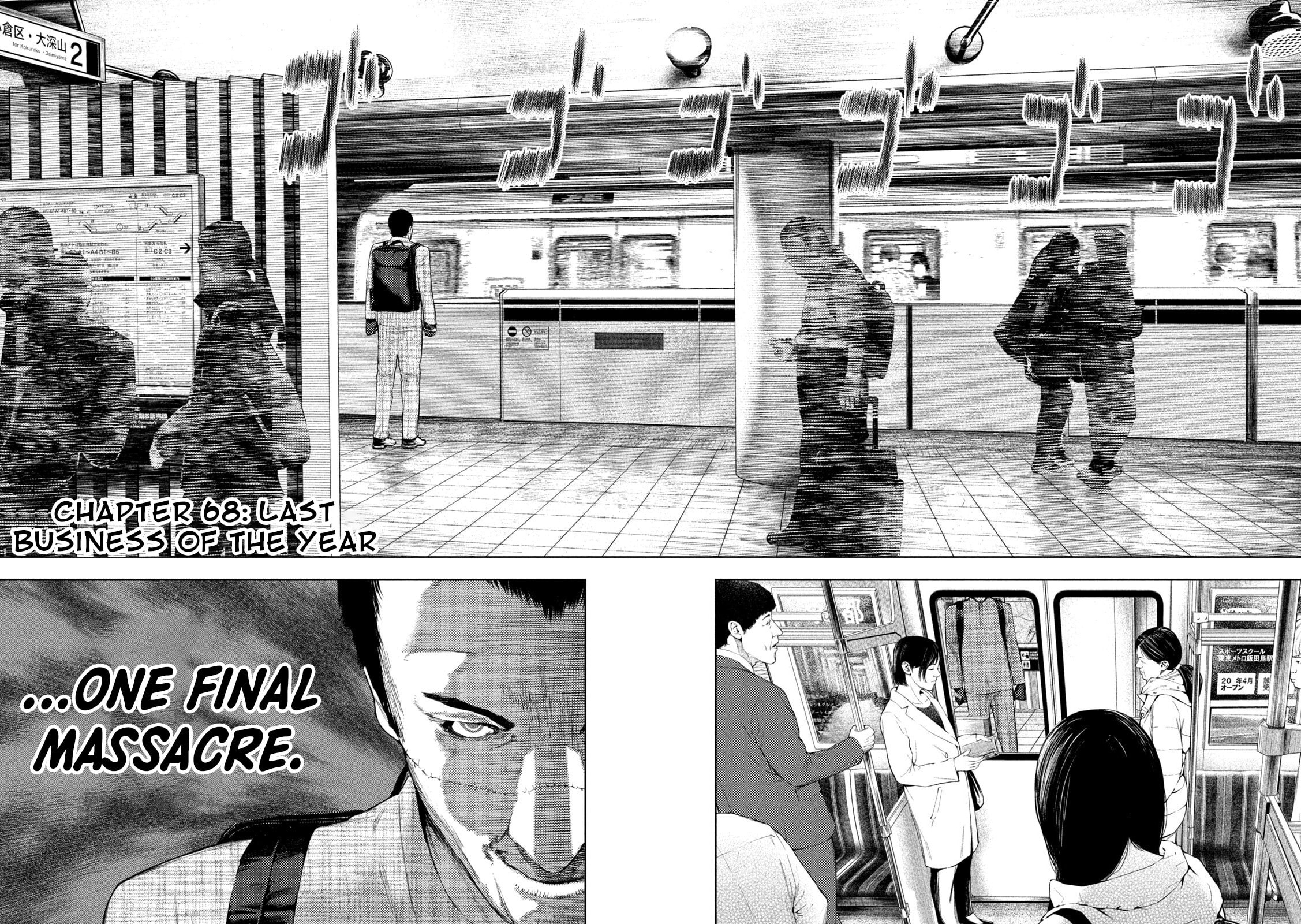 Amateur Vigilante Chapter 68 page 18 - 