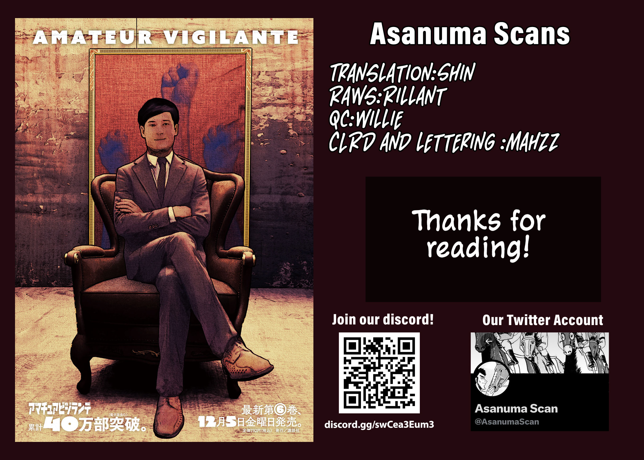 Amateur Vigilante Chapter 68 page 21 - 