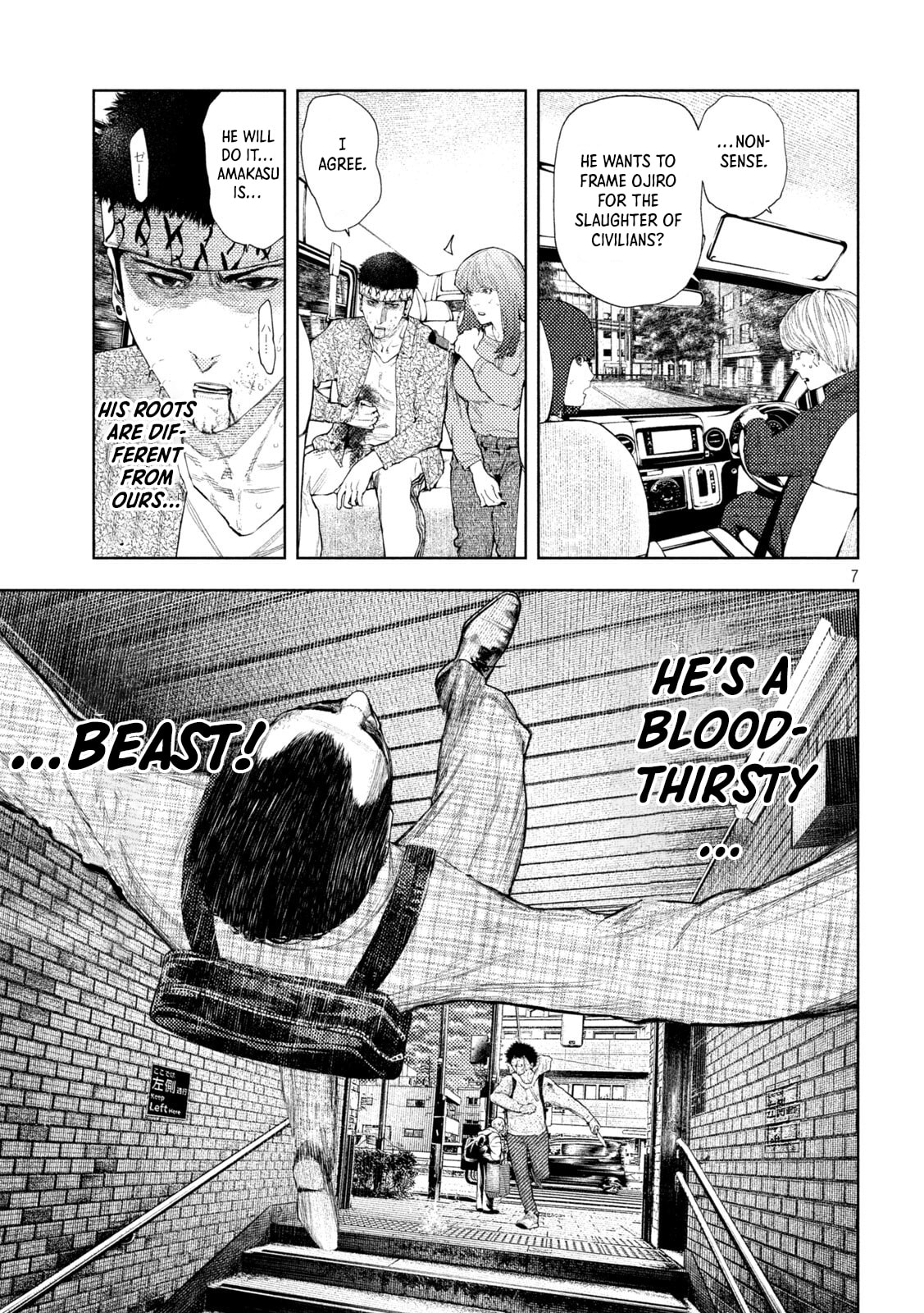 Amateur Vigilante Chapter 68 page 7 - 