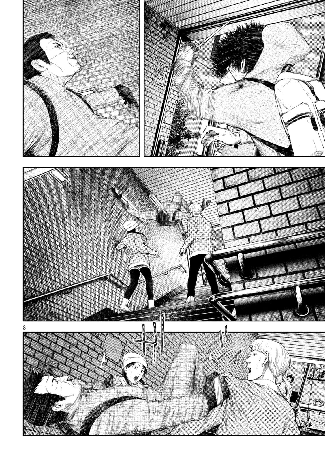 Amateur Vigilante Chapter 68 page 8 - 