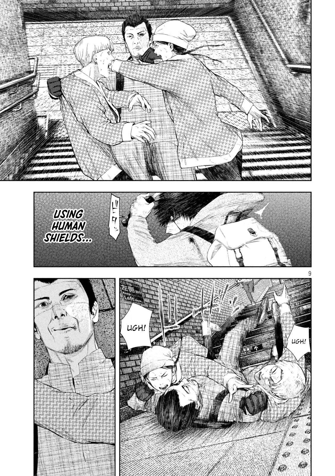 Amateur Vigilante Chapter 68 page 9 - 
