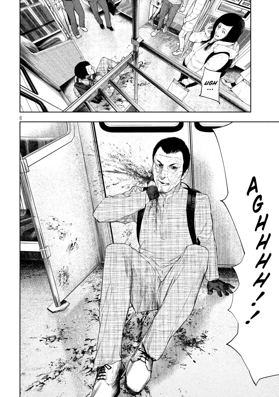 Amateur Vigilante Chapter 69 page 1 - 
