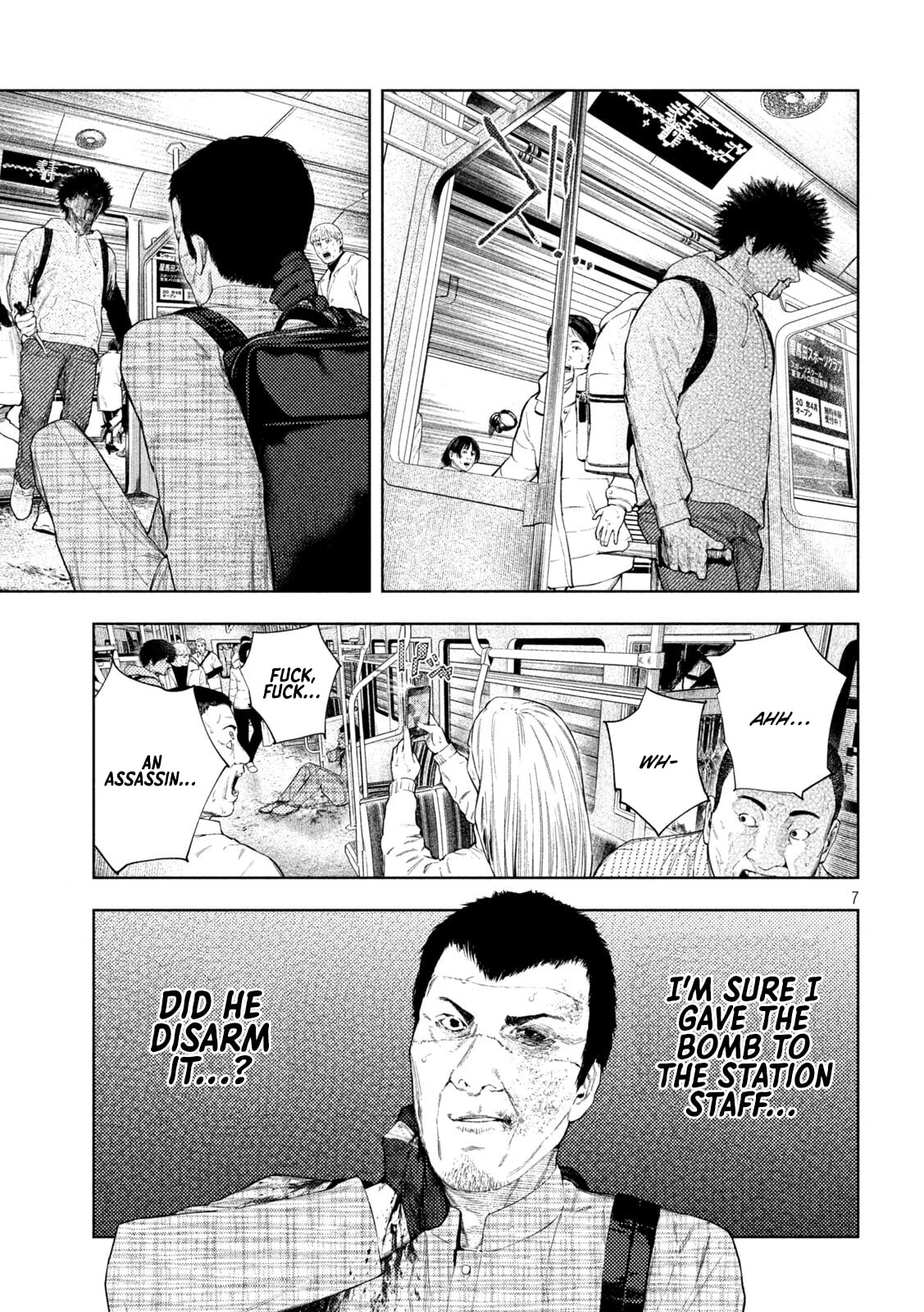 Amateur Vigilante Chapter 69 page 2 - 