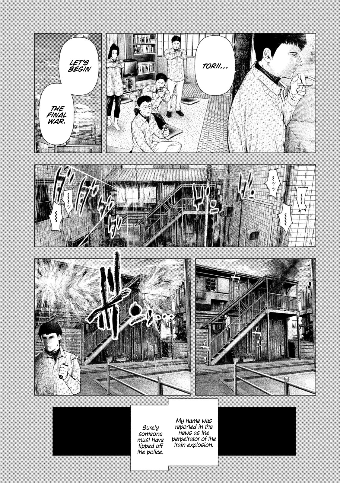 Amateur Vigilante Chapter 69 page 12 - 