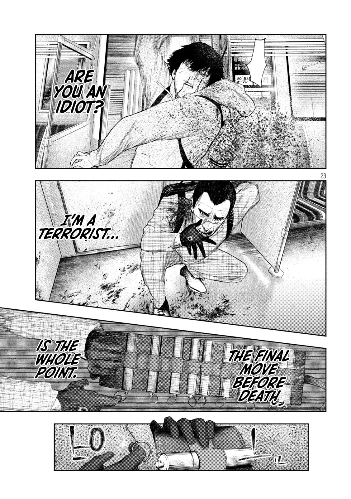 Amateur Vigilante Chapter 69 page 18 - 