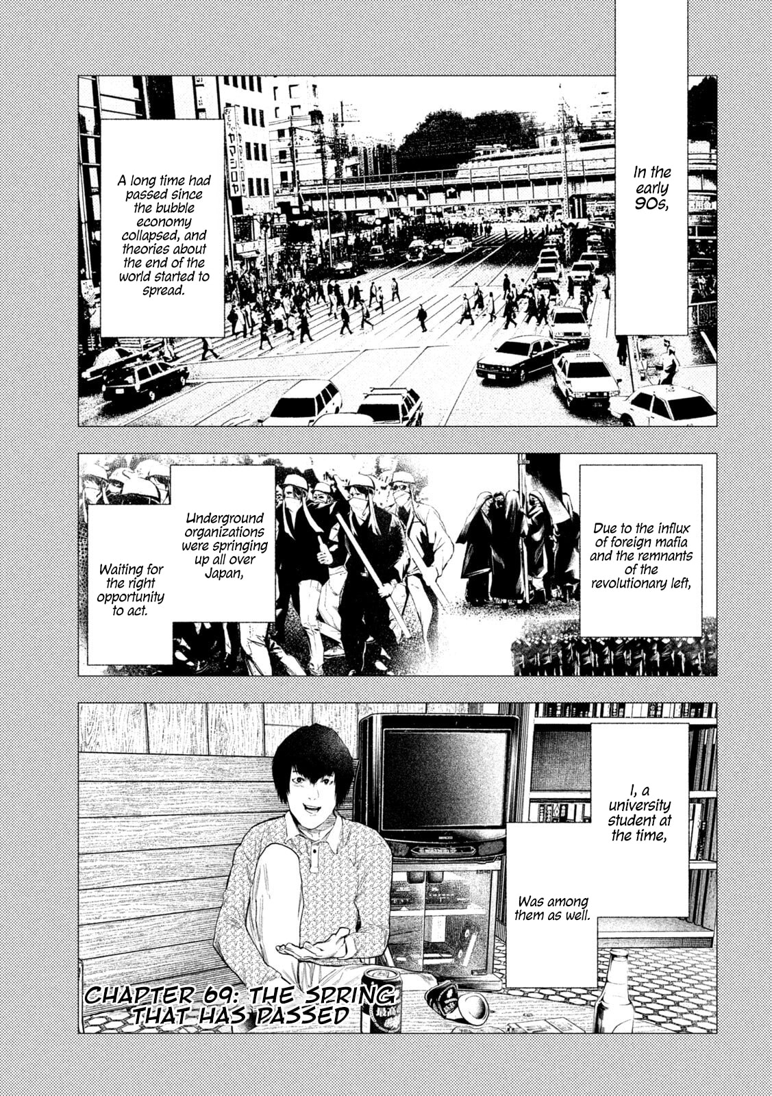 Amateur Vigilante Chapter 69 page 4 - 