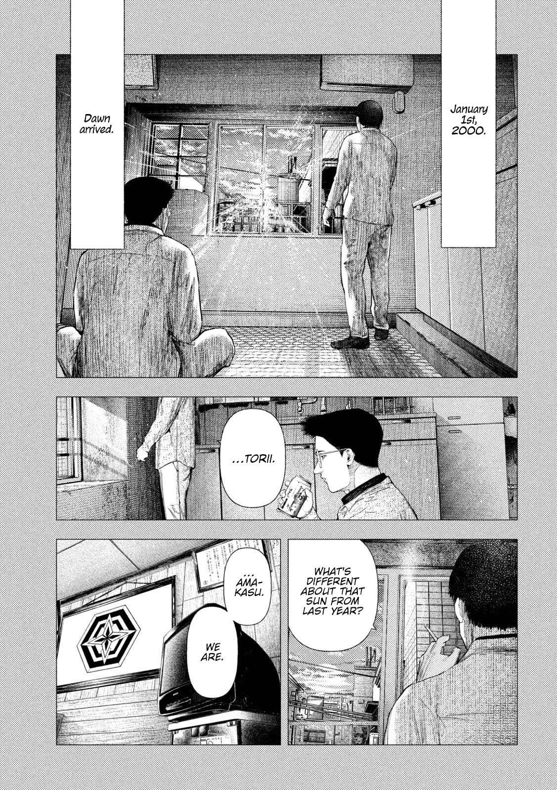 Amateur Vigilante Chapter 69 page 10 - 
