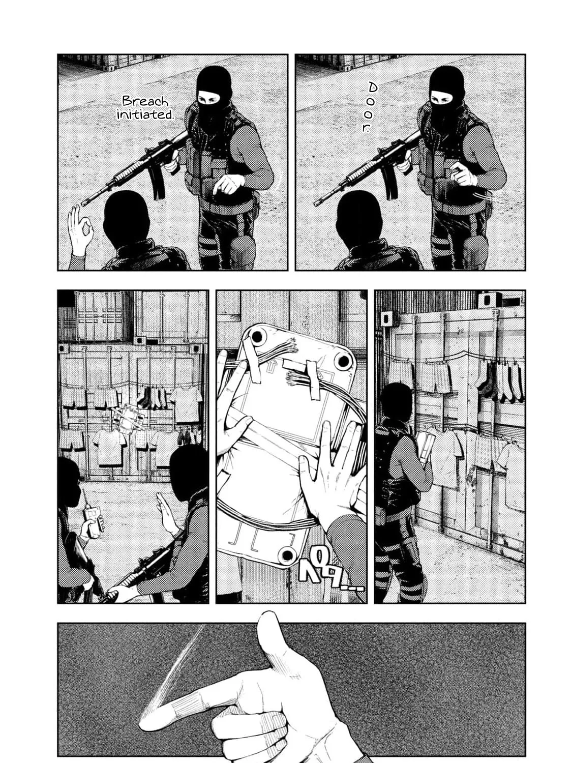 Amateur Vigilante Chapter 7 page 25 - 