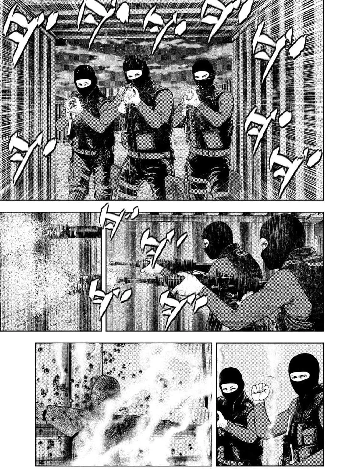 Amateur Vigilante Chapter 7 page 29 - 