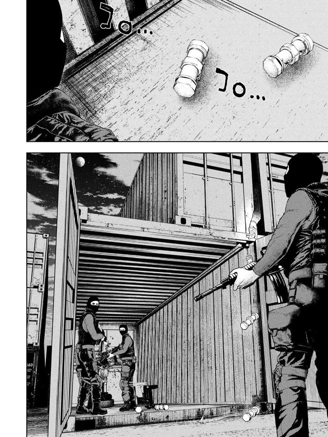 Amateur Vigilante Chapter 7 page 35 - 