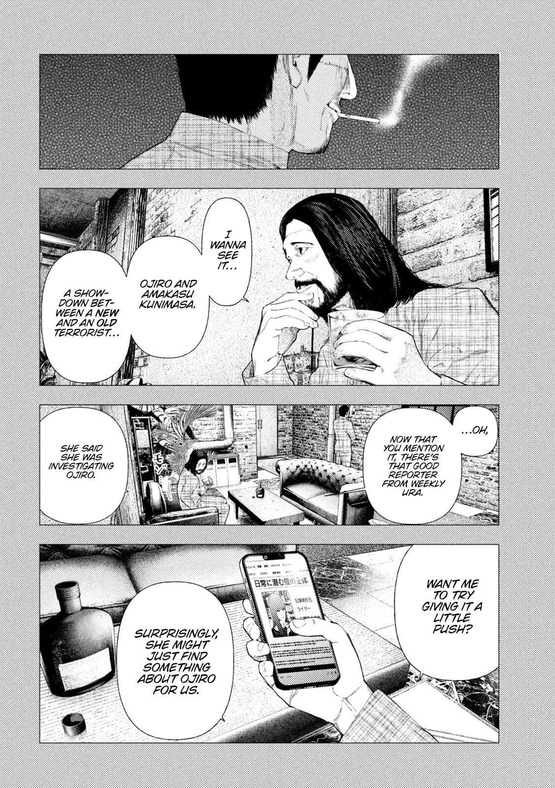 Amateur Vigilante Chapter 70 page 2 - 
