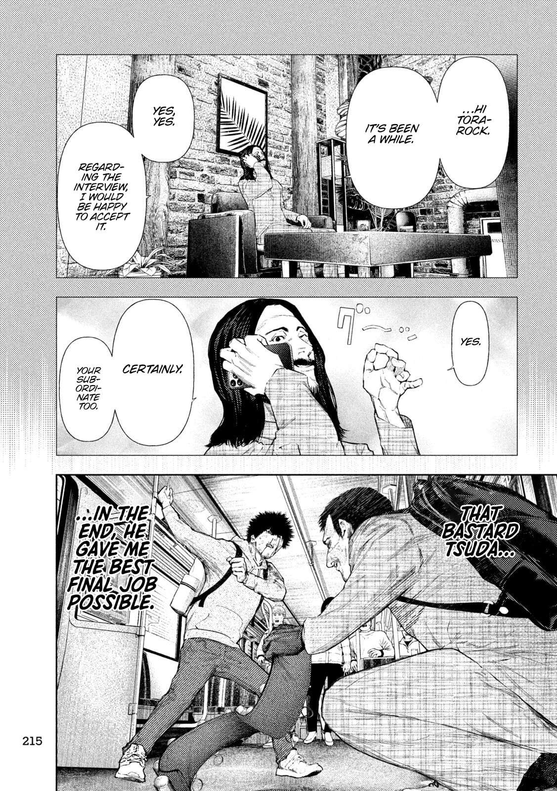 Amateur Vigilante Chapter 70 page 3 - 