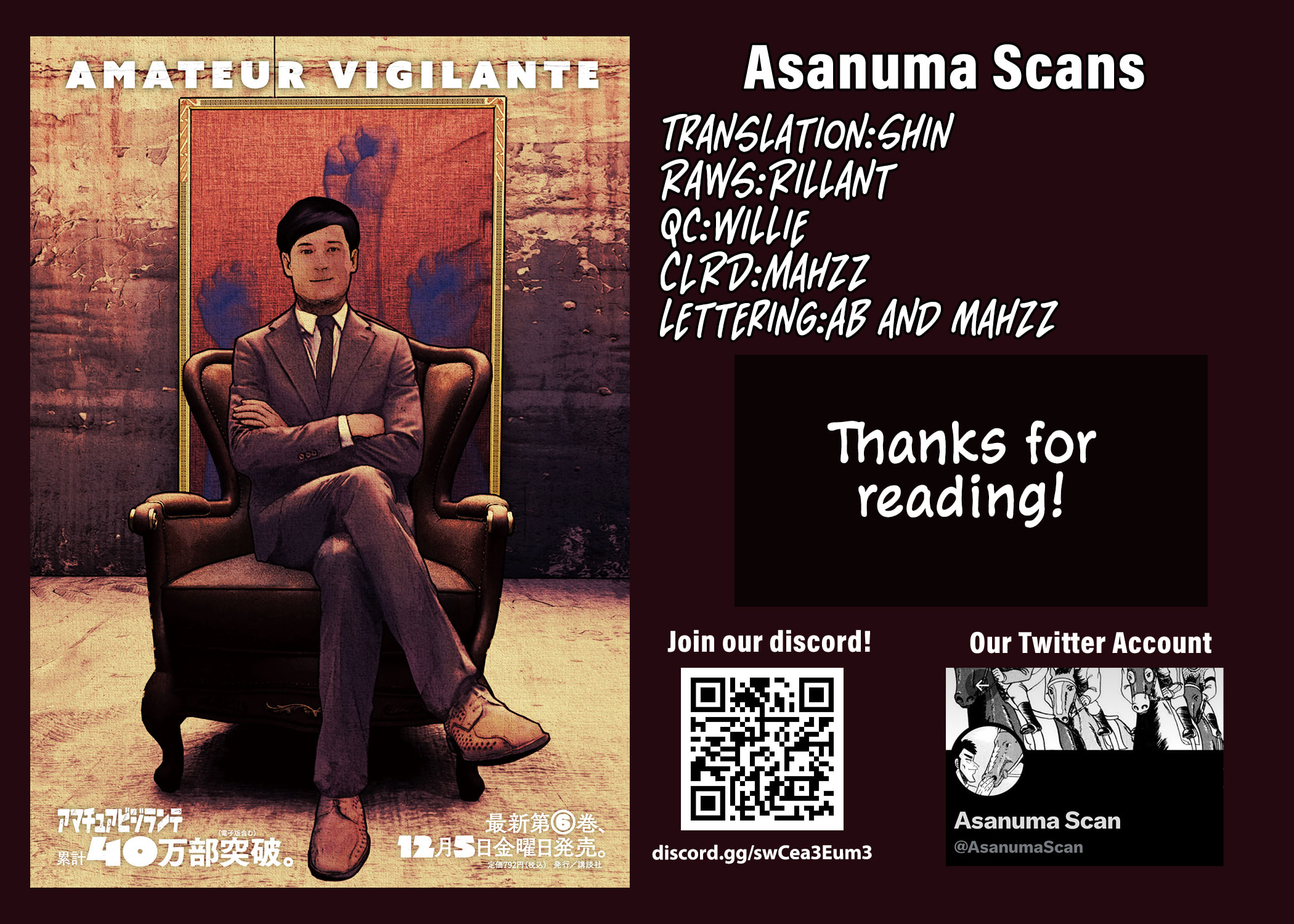 Amateur Vigilante Chapter 70 page 22 - 