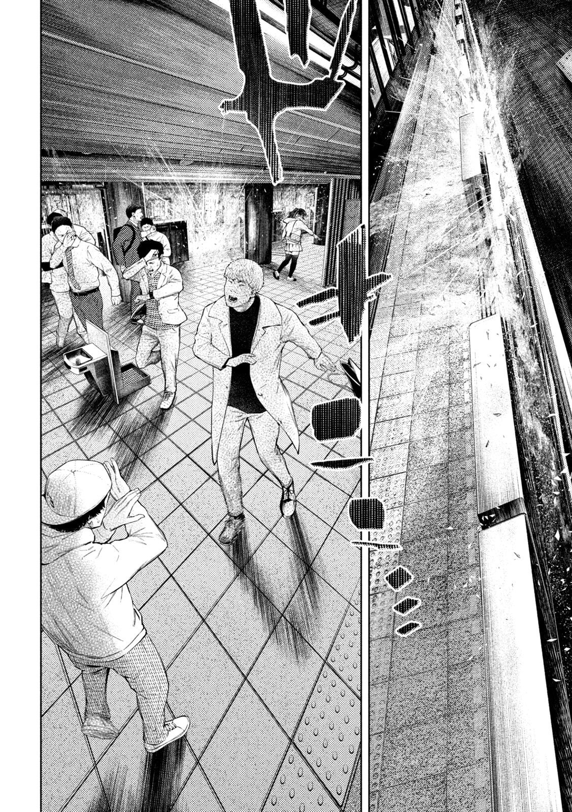 Amateur Vigilante Chapter 70 page 8 - 