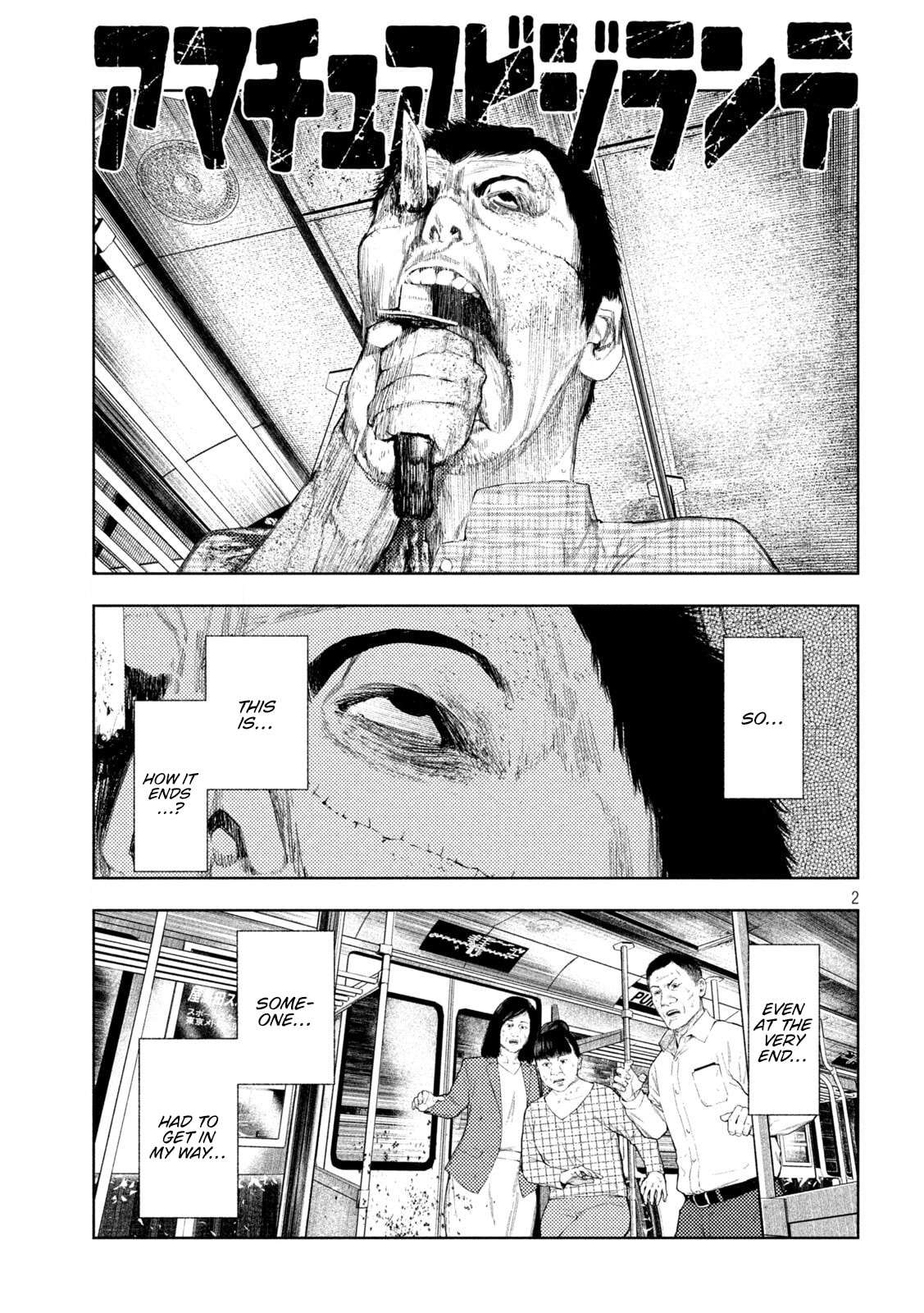 Amateur Vigilante Chapter 71 page 2 - 