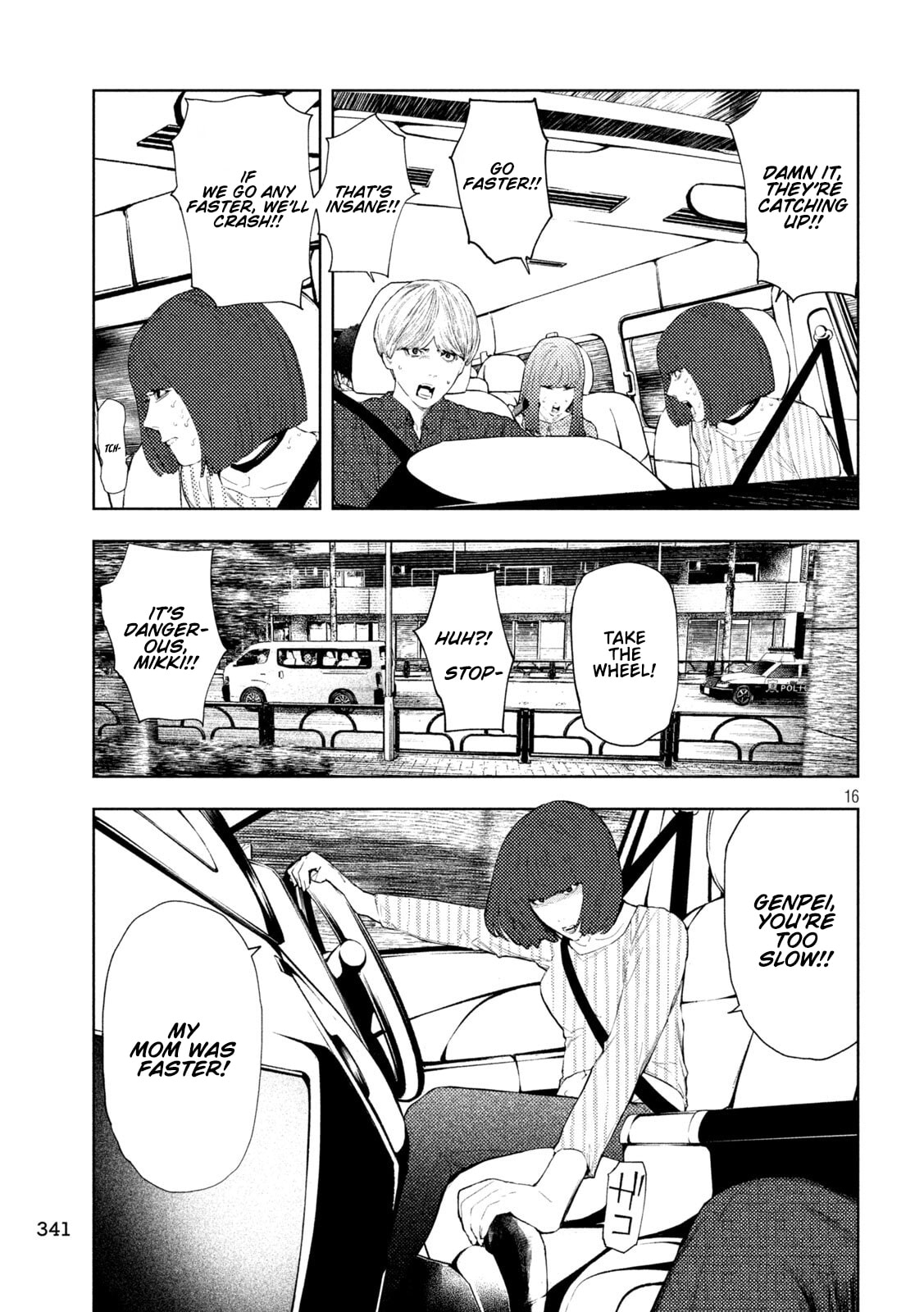Amateur Vigilante Chapter 71 page 16 - 