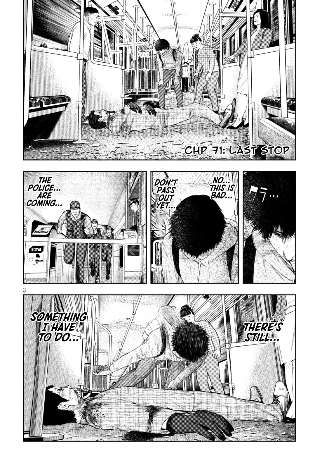 Amateur Vigilante Chapter 71 page 3 - 