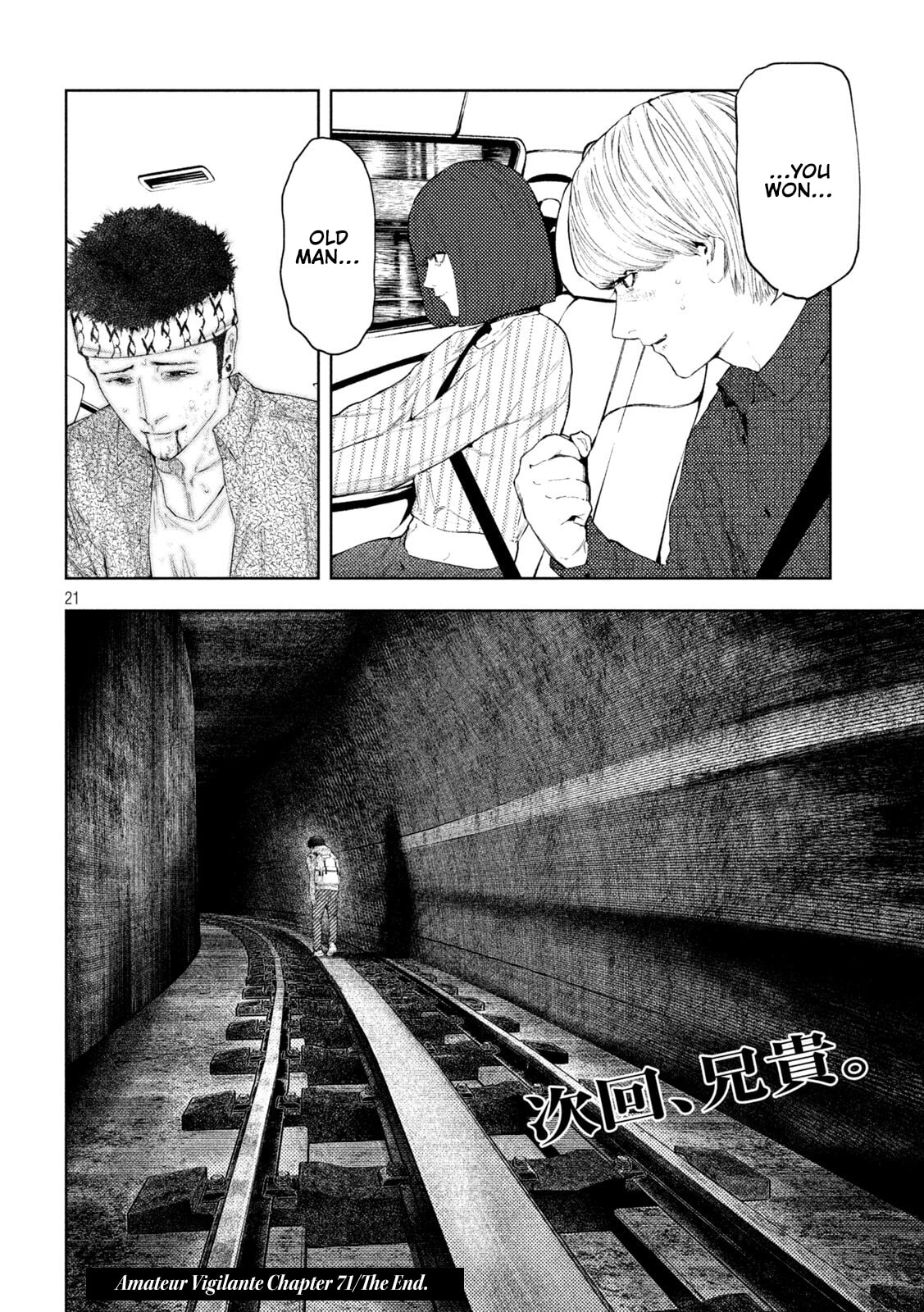 Amateur Vigilante Chapter 71 page 21 - 