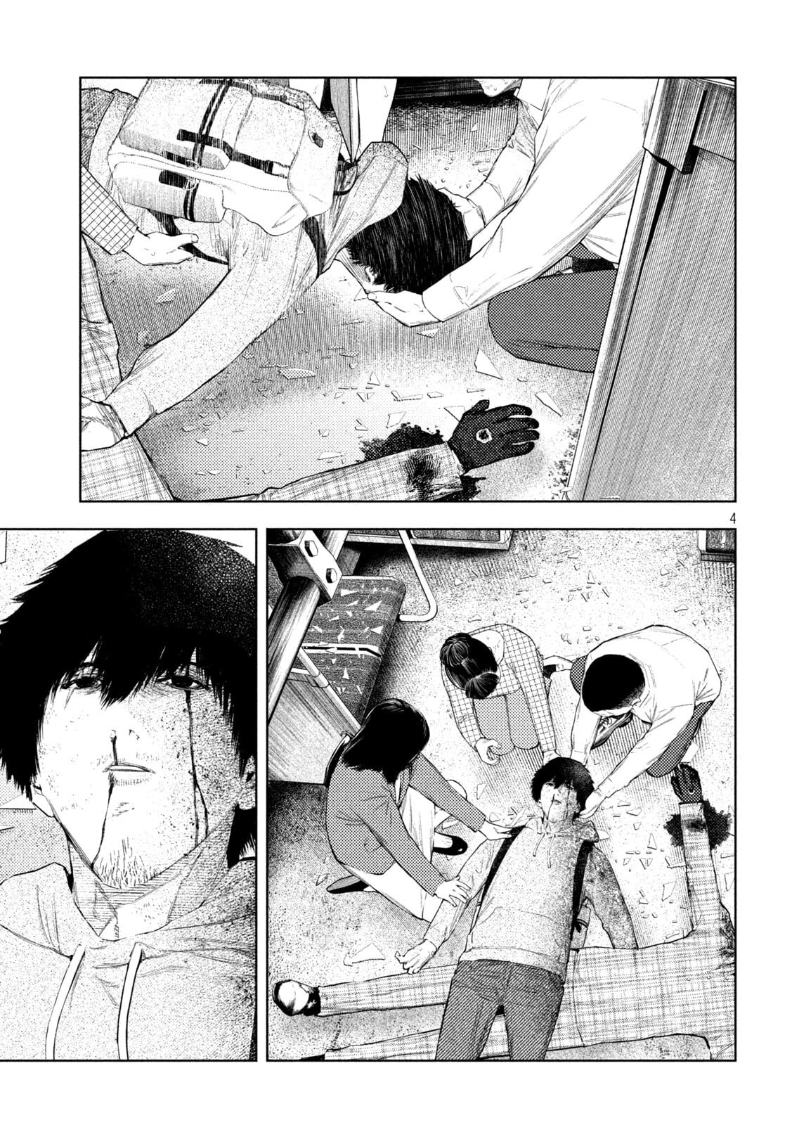 Amateur Vigilante Chapter 71 page 4 - 
