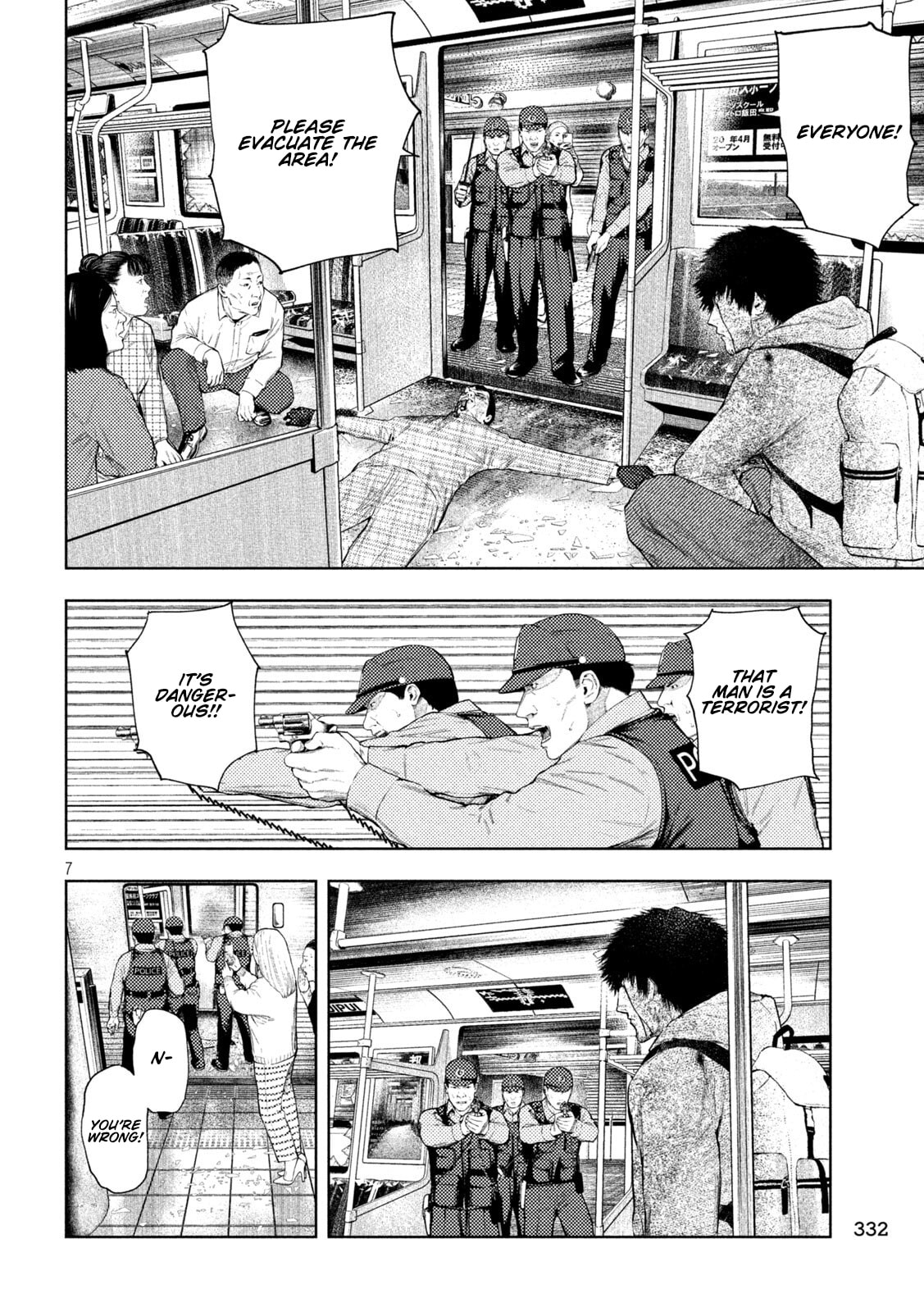 Amateur Vigilante Chapter 71 page 7 - 