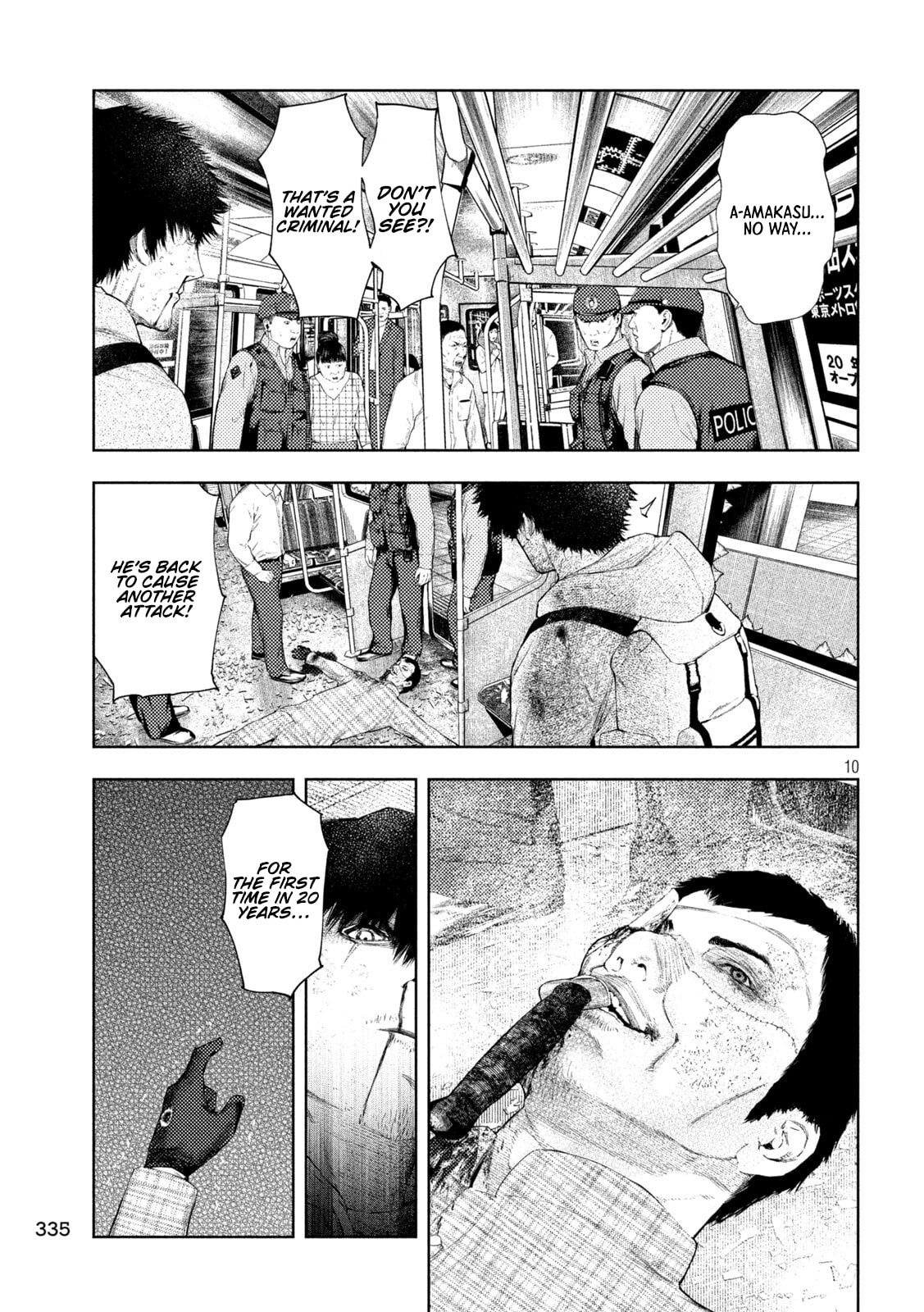 Amateur Vigilante Chapter 71 page 10 - 