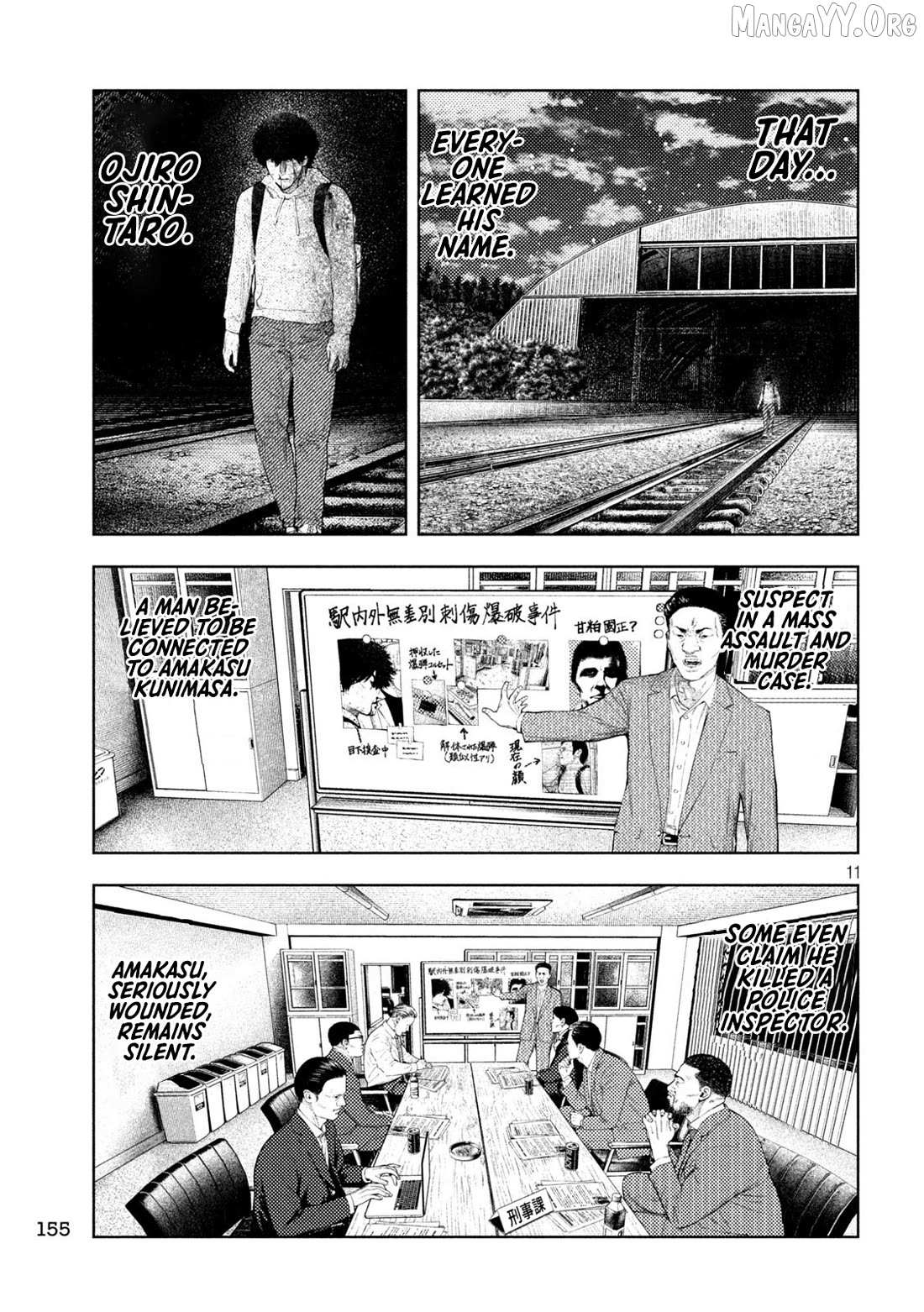 Amateur Vigilante Chapter 72 page 11 - 