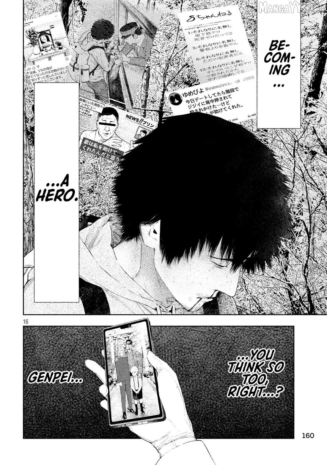 Amateur Vigilante Chapter 72 page 16 - 