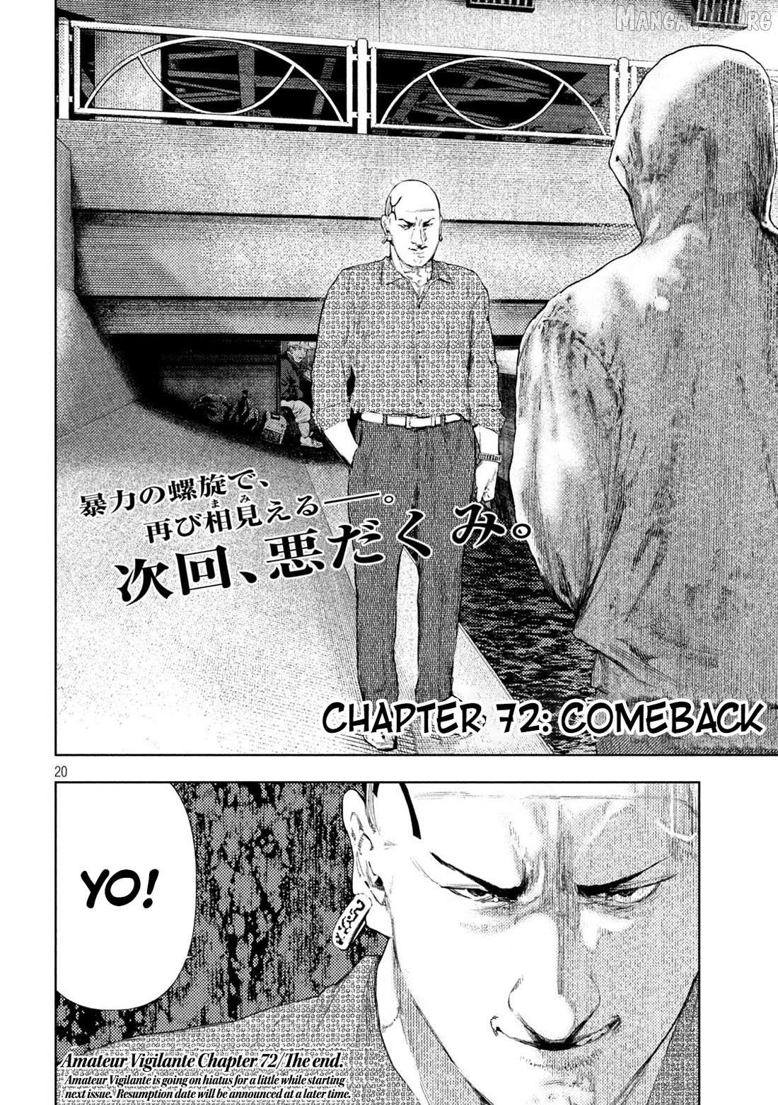 Amateur Vigilante Chapter 72 page 20 - 