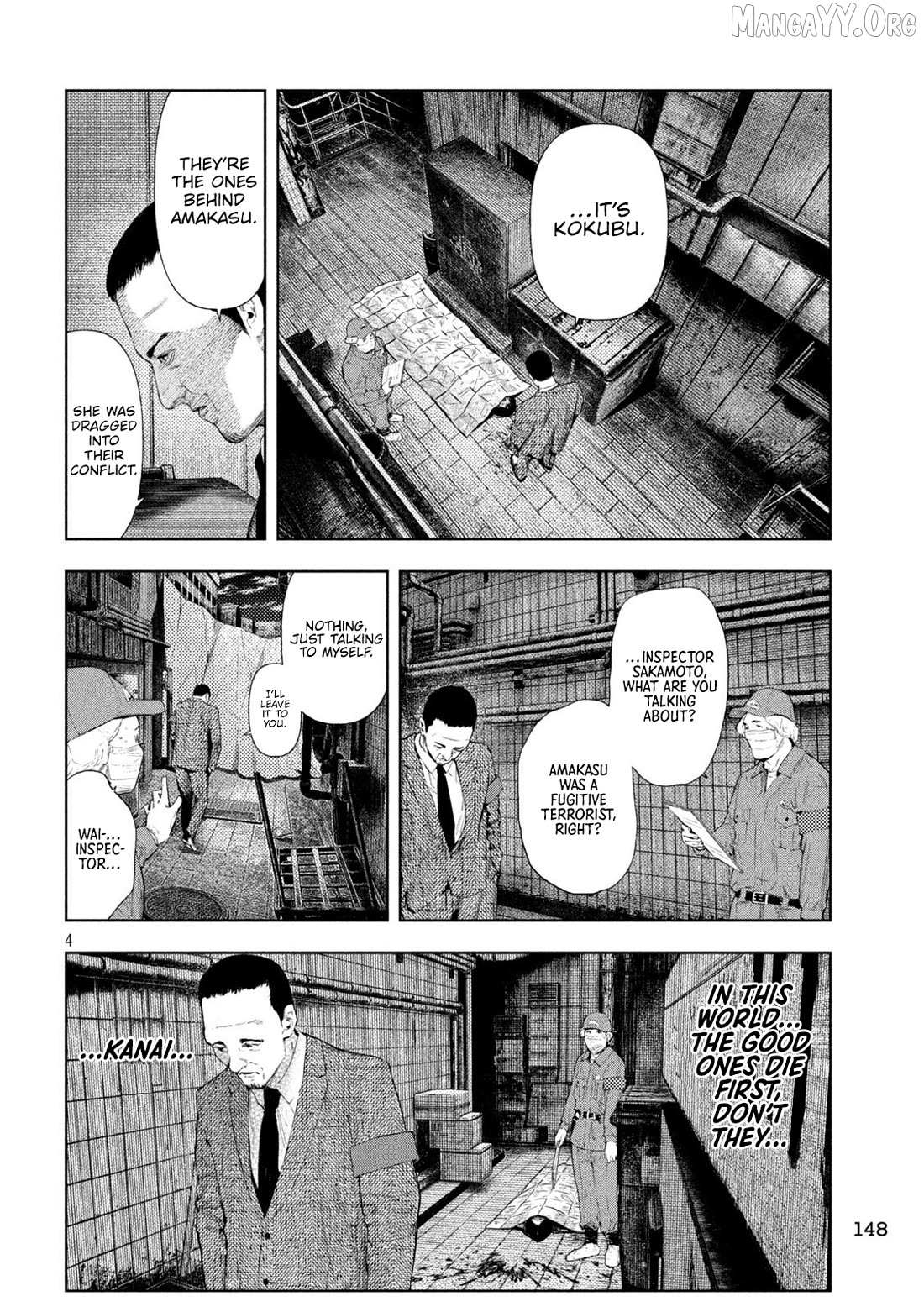 Amateur Vigilante Chapter 72 page 4 - 