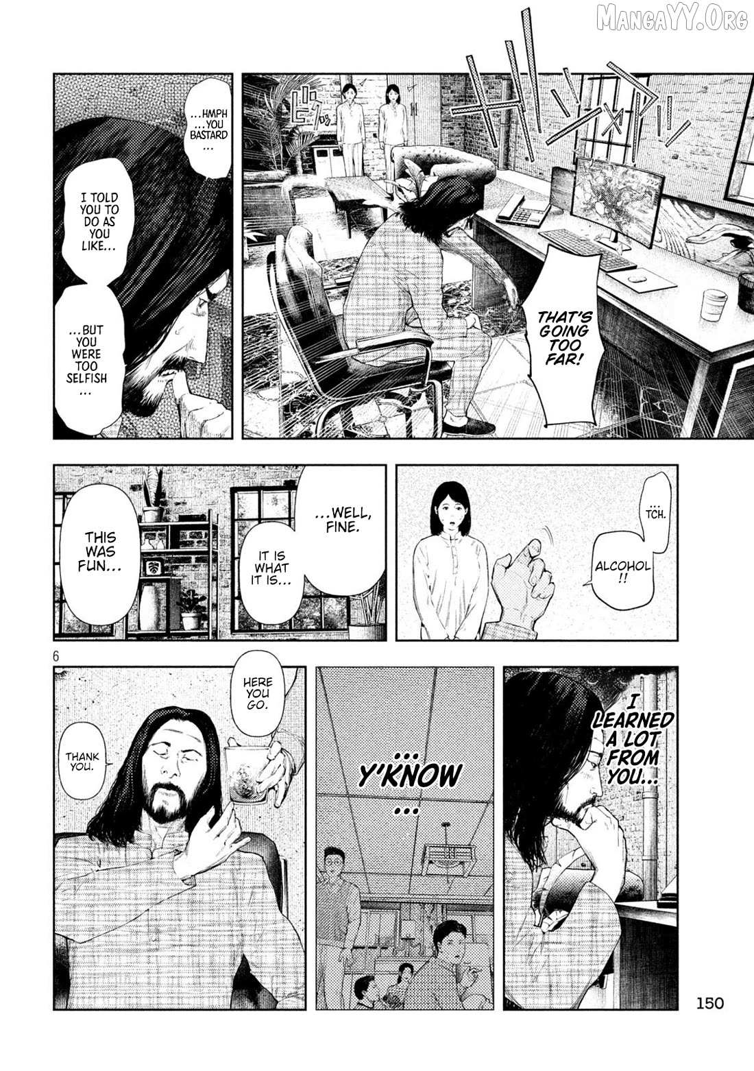 Amateur Vigilante Chapter 72 page 6 - 