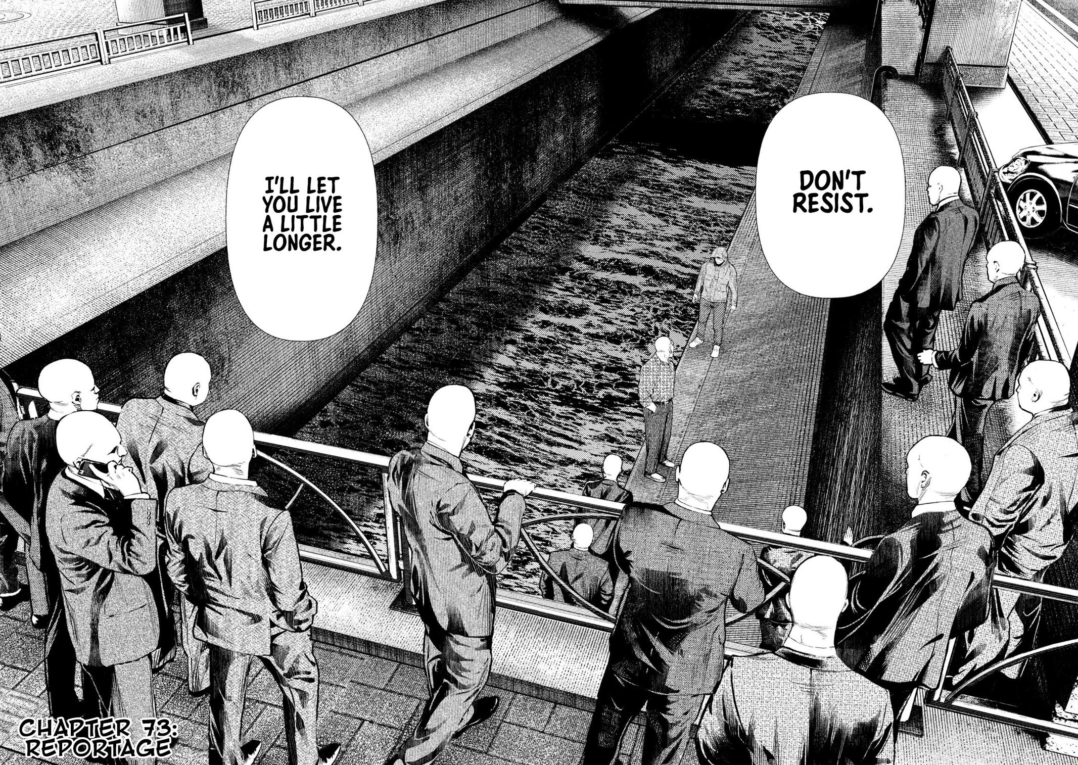 Amateur Vigilante Chapter 73 page 12 - 