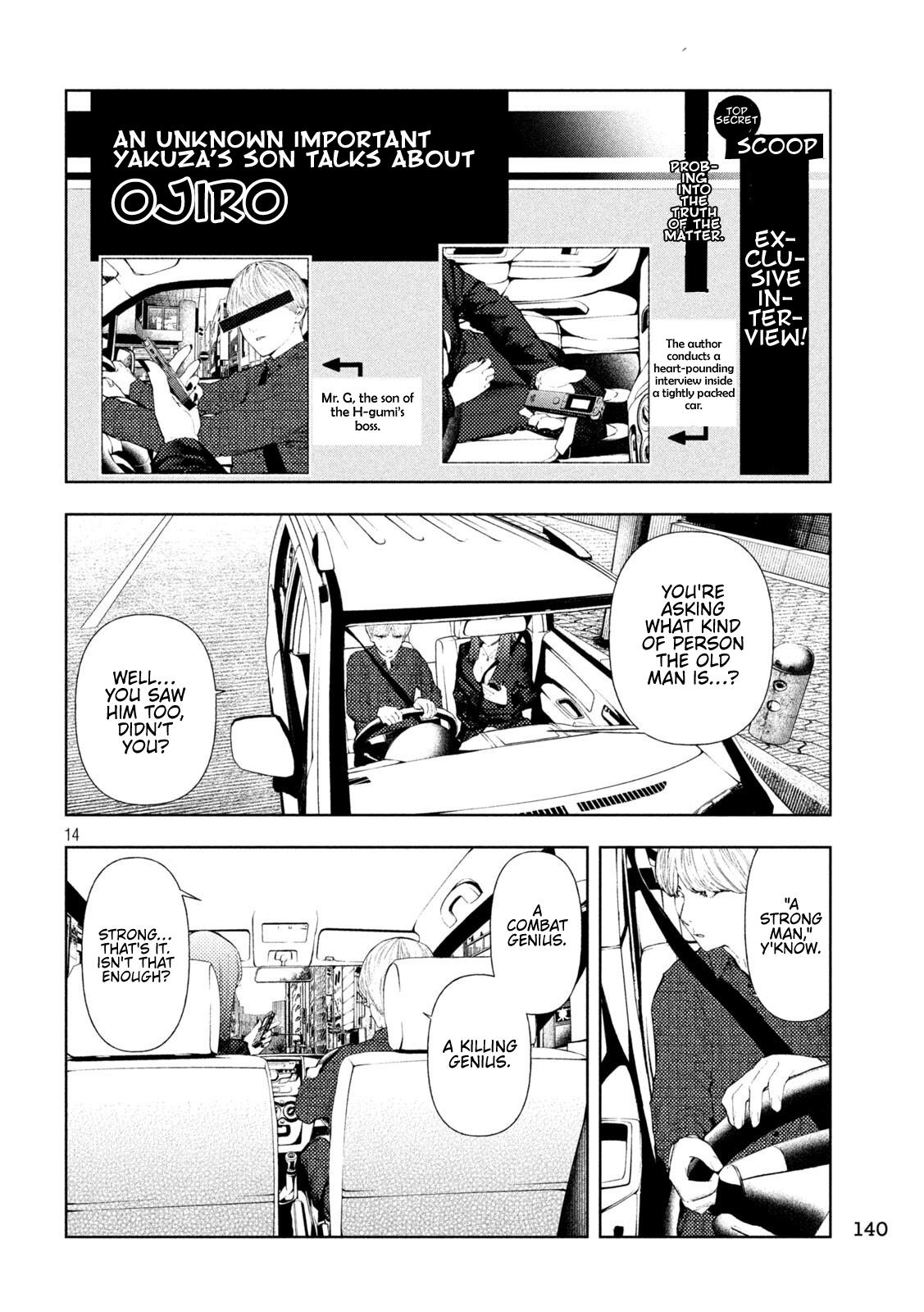 Amateur Vigilante Chapter 73 page 13 - 
