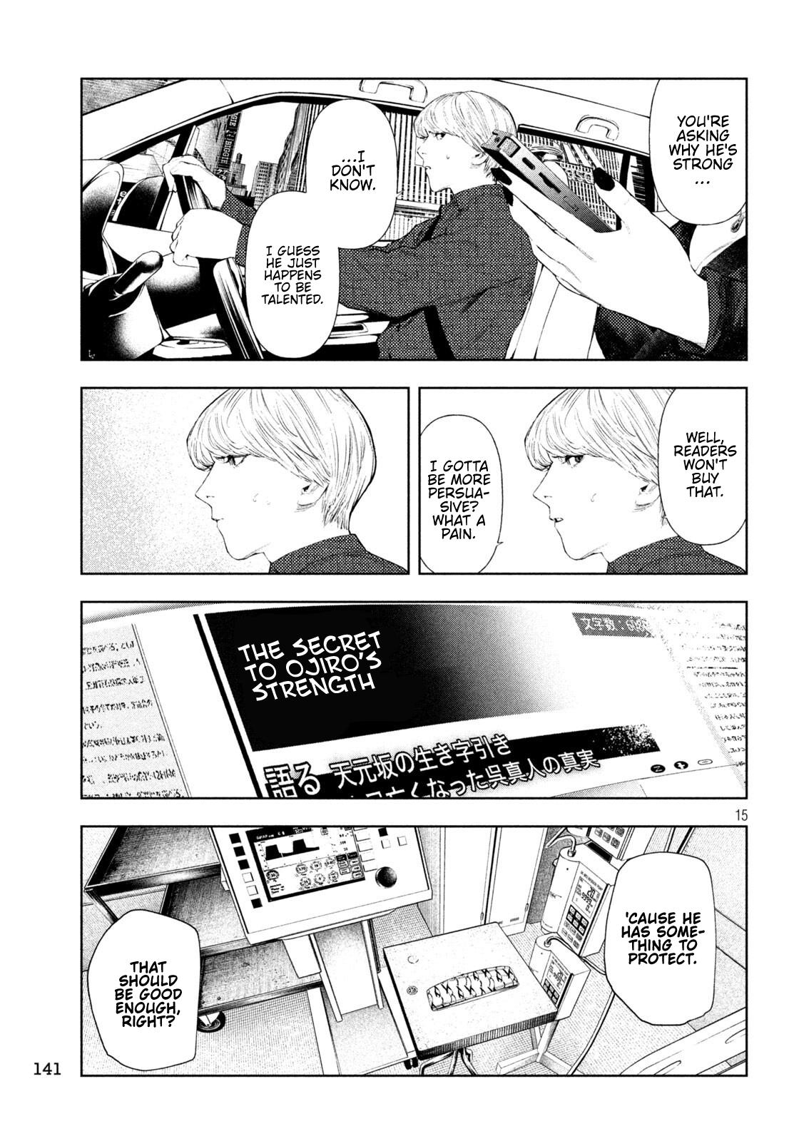 Amateur Vigilante Chapter 73 page 14 - 