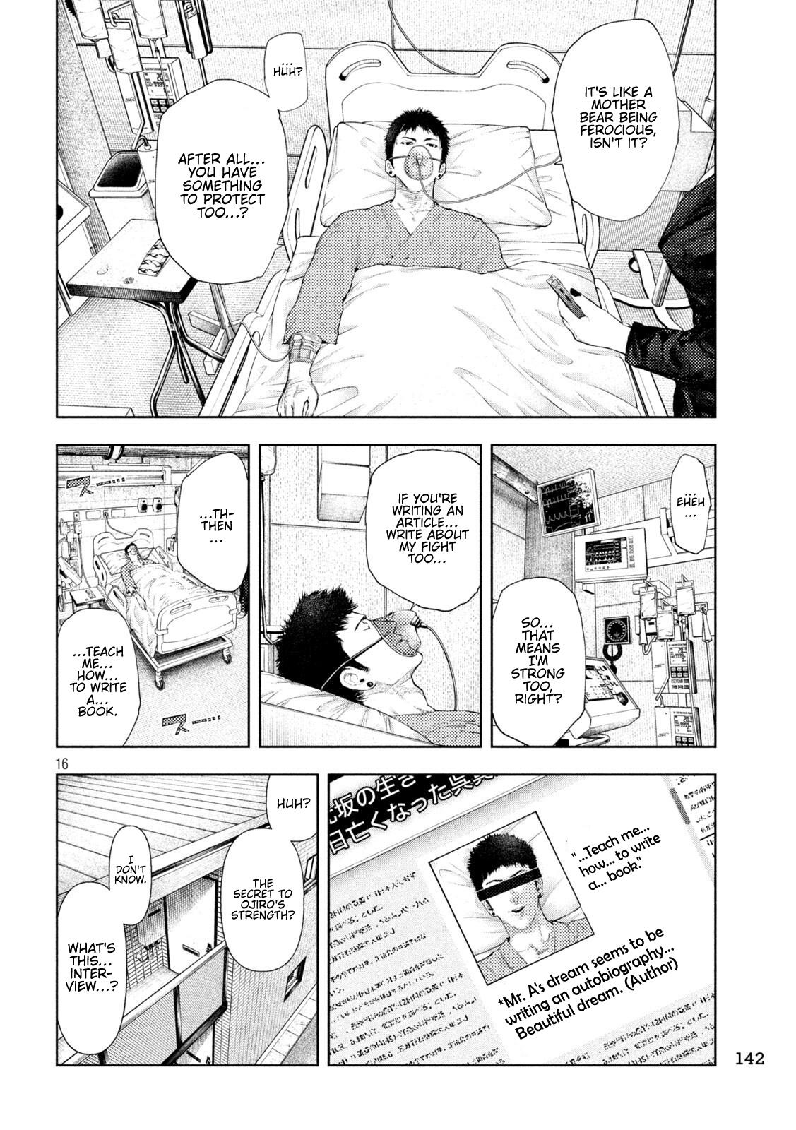 Amateur Vigilante Chapter 73 page 15 - 