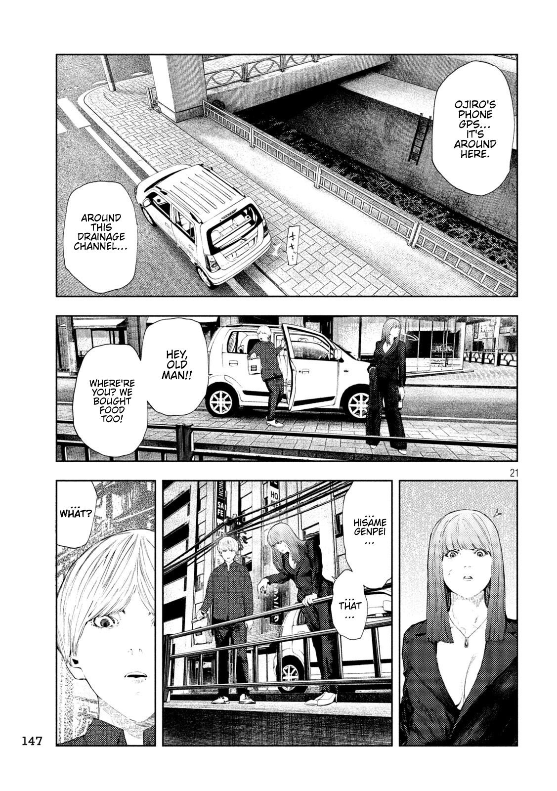 Amateur Vigilante Chapter 73 page 20 - 