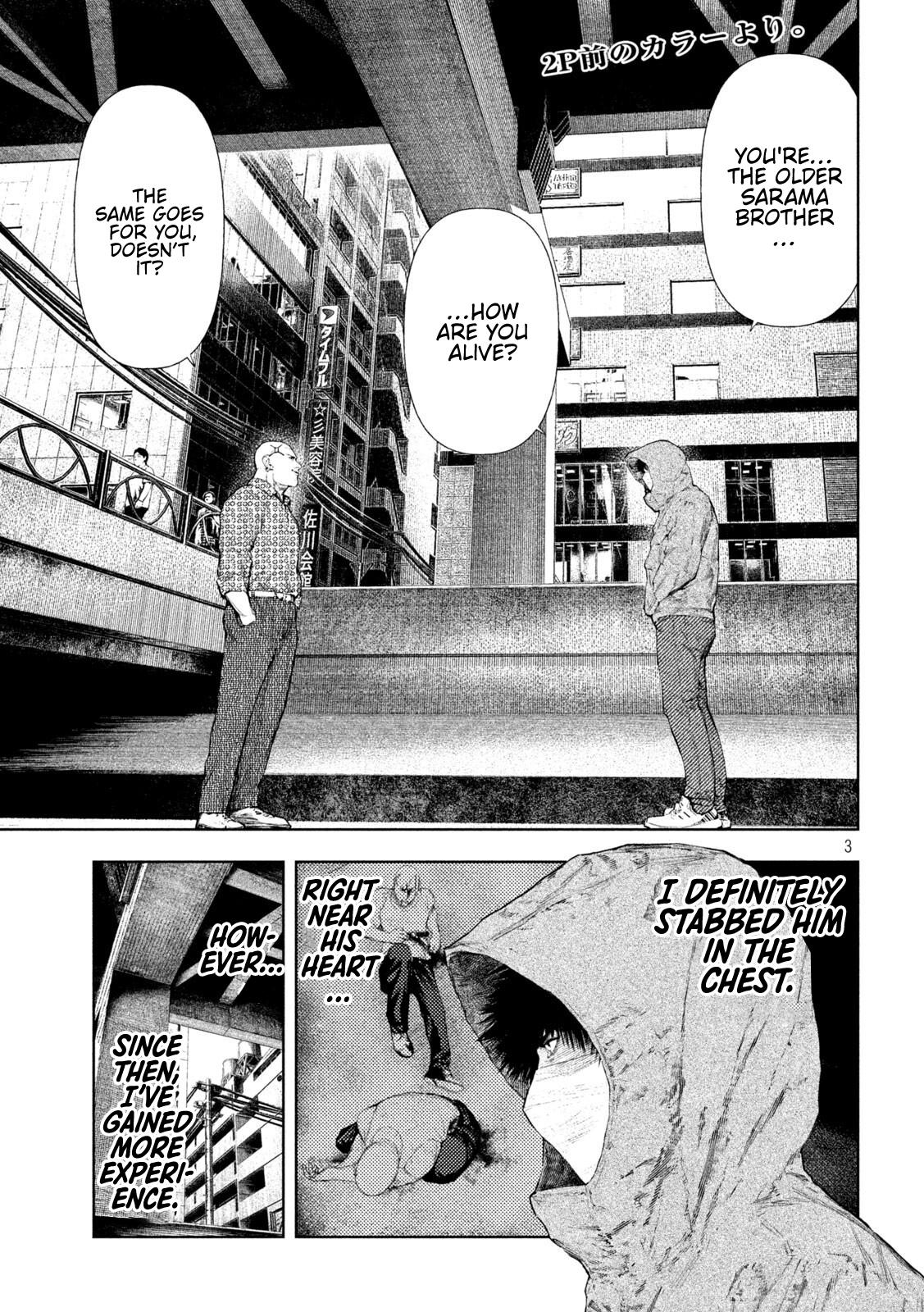 Amateur Vigilante Chapter 73 page 3 - 