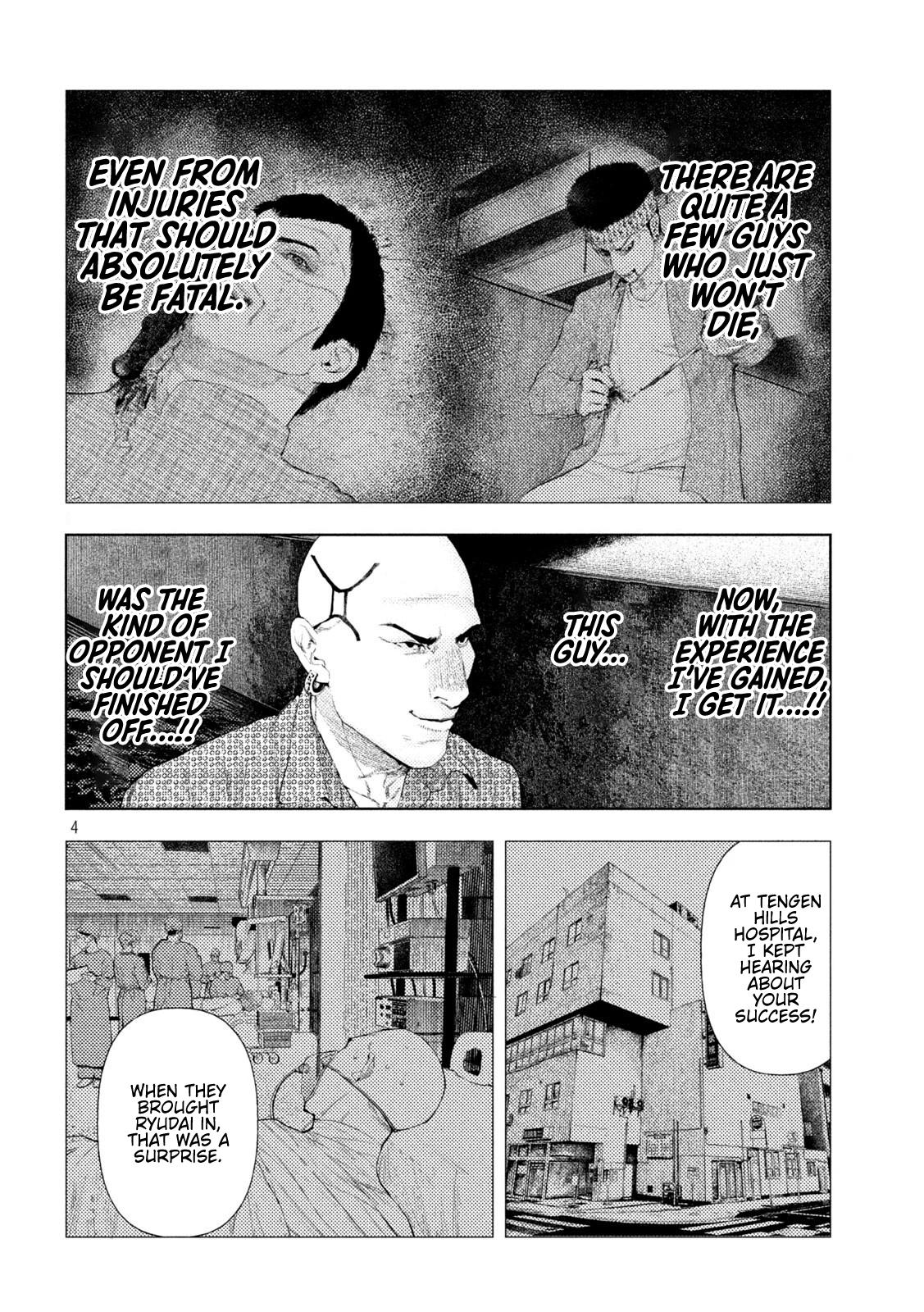 Amateur Vigilante Chapter 73 page 4 - 