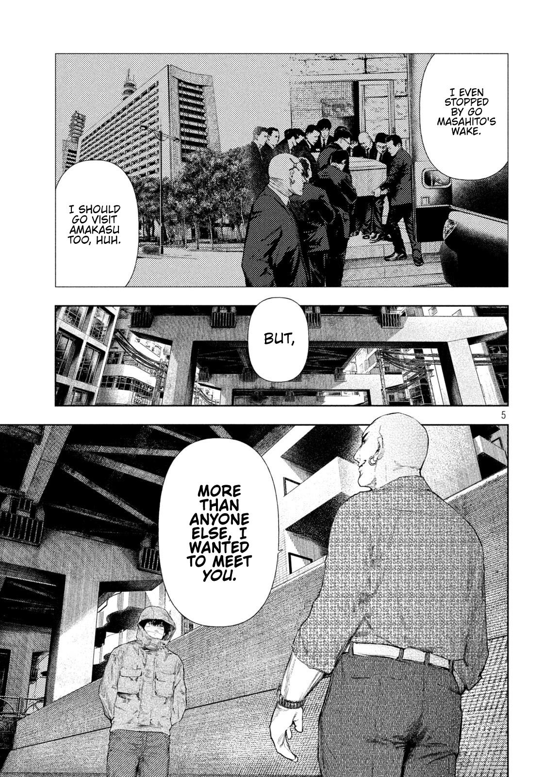 Amateur Vigilante Chapter 73 page 5 - 