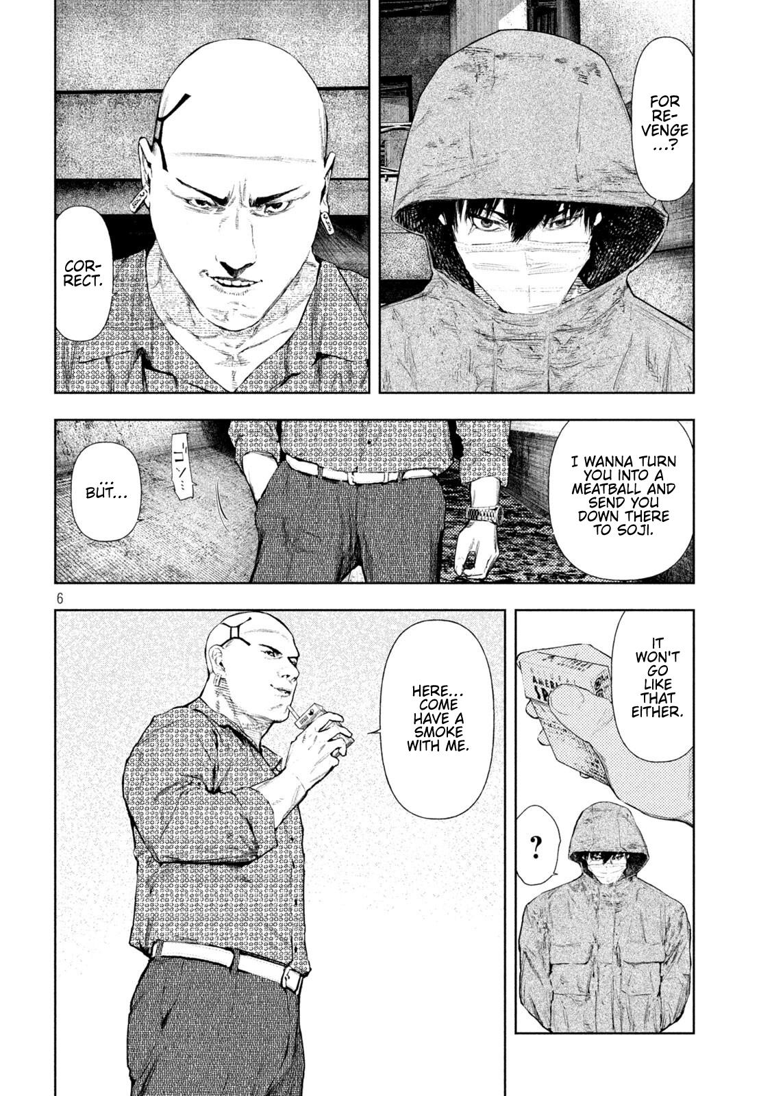 Amateur Vigilante Chapter 73 page 6 - 