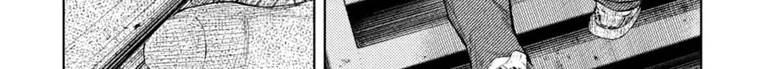 Amateur Vigilante Chapter 8 page 16 - 