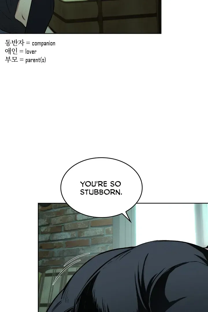 Amber Alert Chapter 1.2 page 88 - 