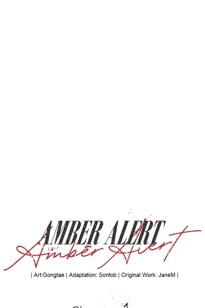 Amber Alert Chapter 1 page 48 - 