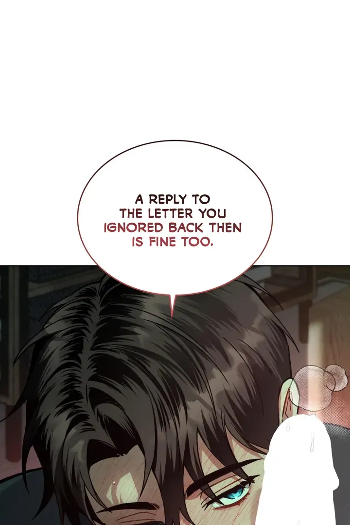 Amber Alert Chapter 1 page 84 - 