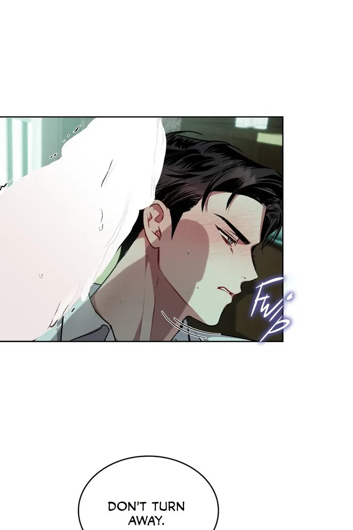 Amber Alert Chapter 1 page 92 - 