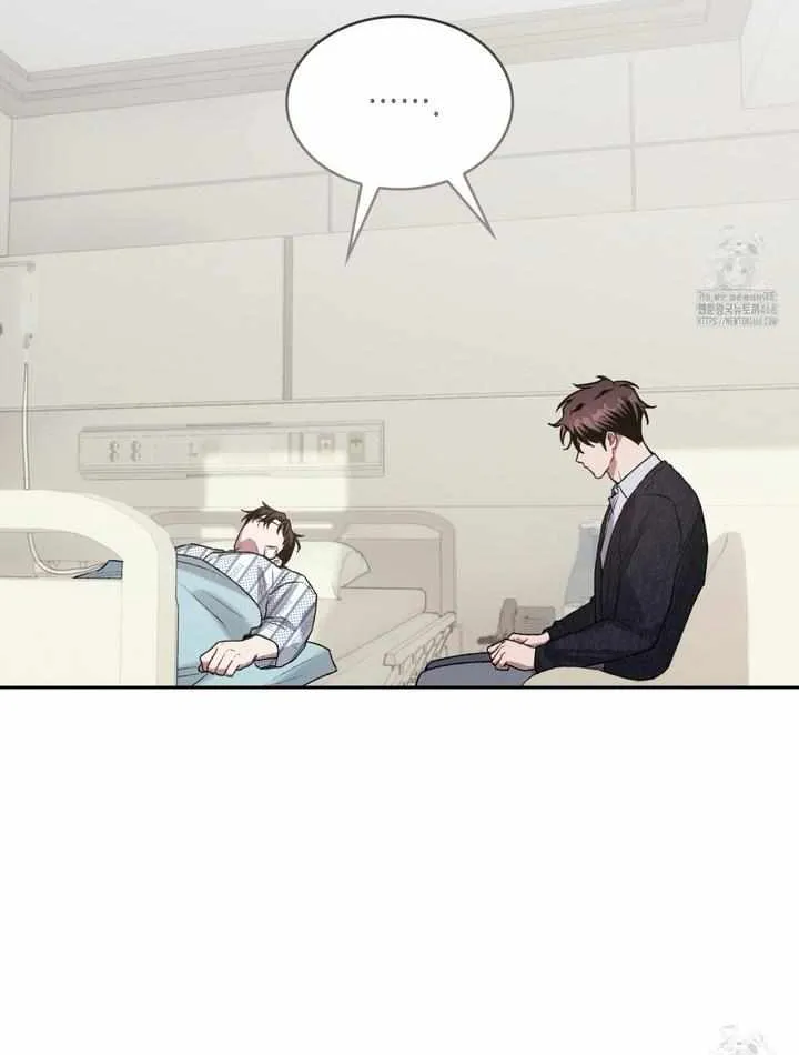 Amber Alert Chapter 10 page 28 - 
