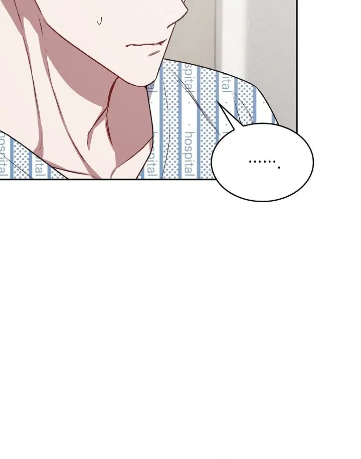 Amber Alert Chapter 11 page 15 - 