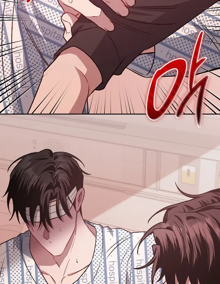 Amber Alert Chapter 11 page 95 - 