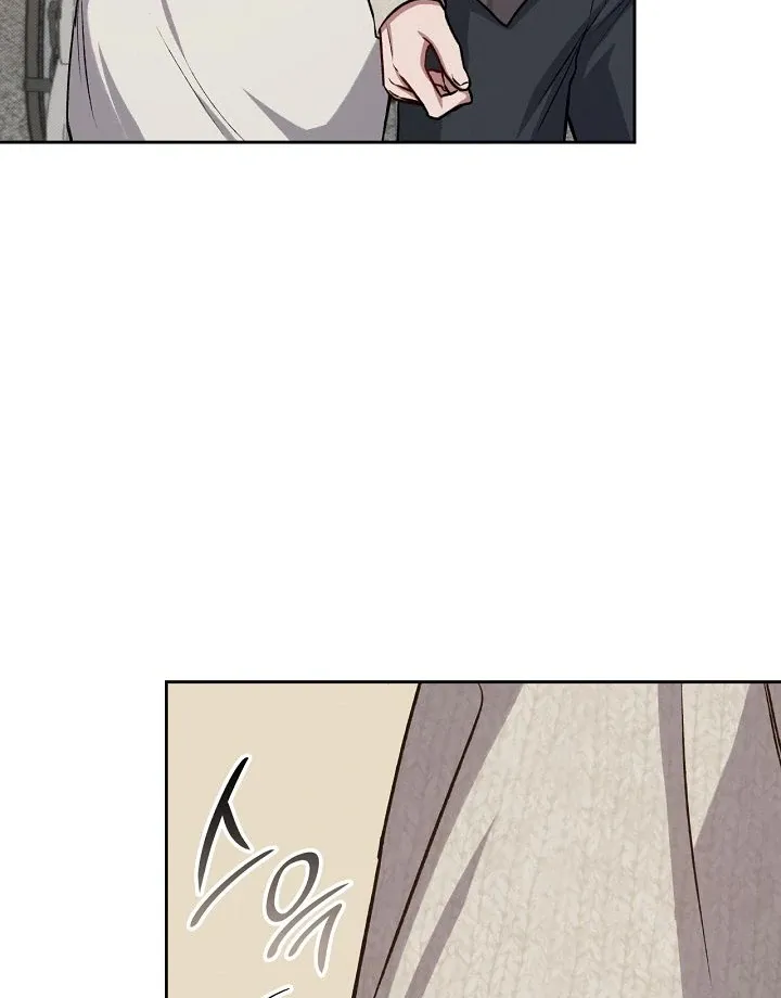 Amber Alert Chapter 12 page 13 - 
