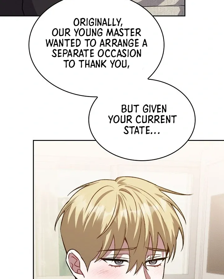 Amber Alert Chapter 12 page 27 - 